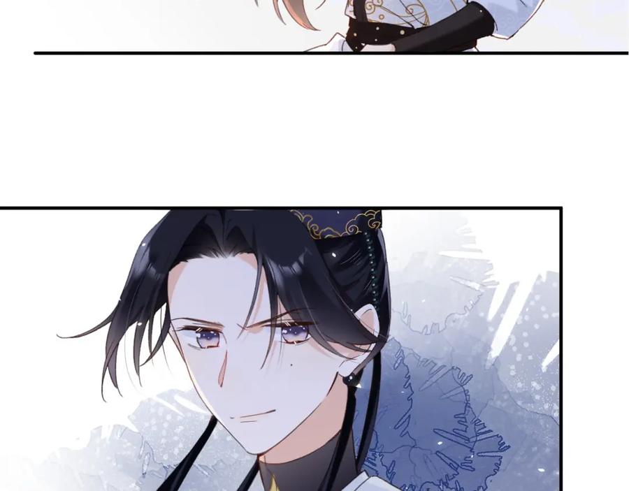 《退退退退下！》第48话 离别 第23页