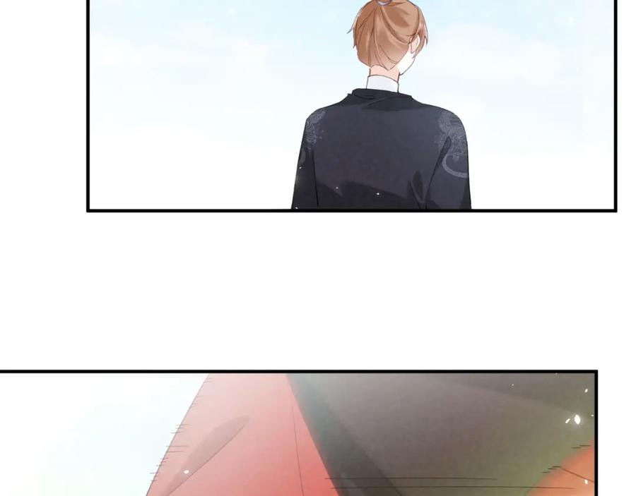 《退退退退下！》第48话 离别 第90页