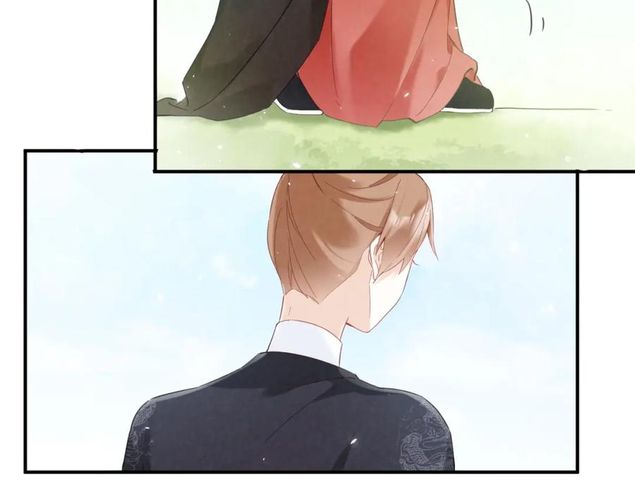 《退退退退下！》第48话 离别 第88页