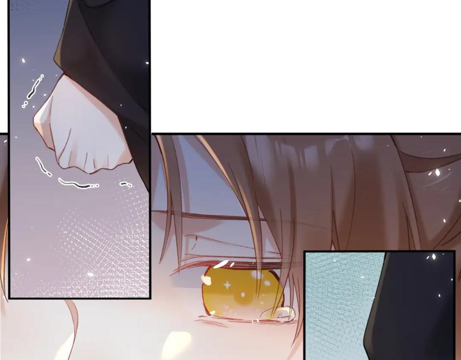 《退退退退下！》第49话 沈玹负伤！ 第52页