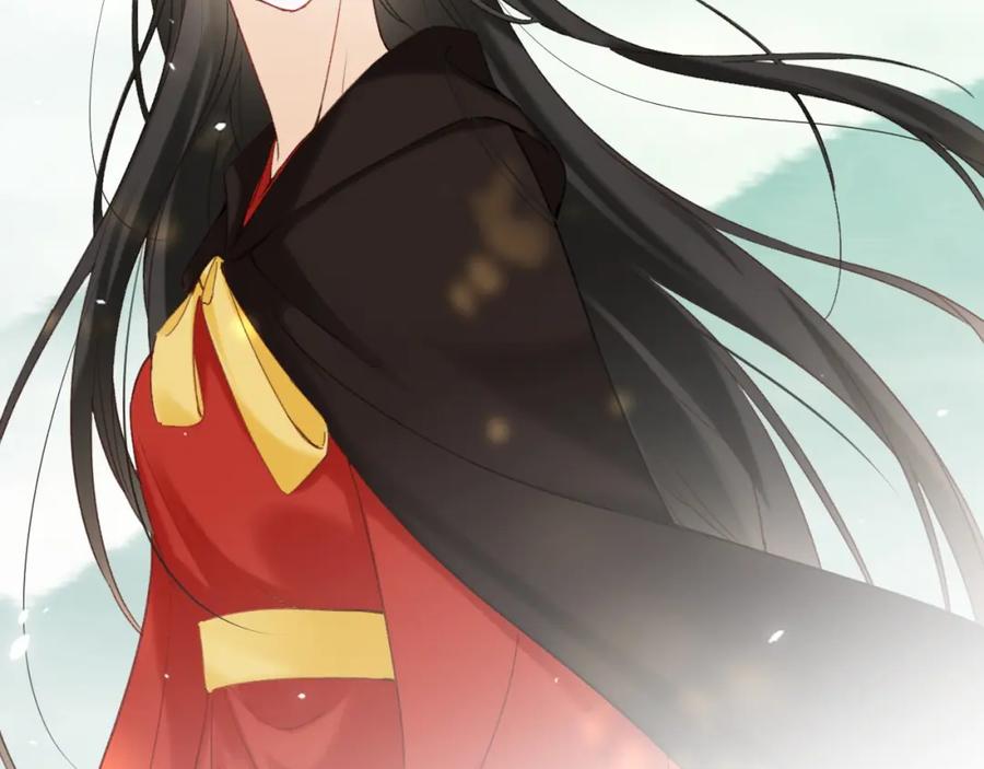 《退退退退下！》第49话 沈玹负伤！ 第19页