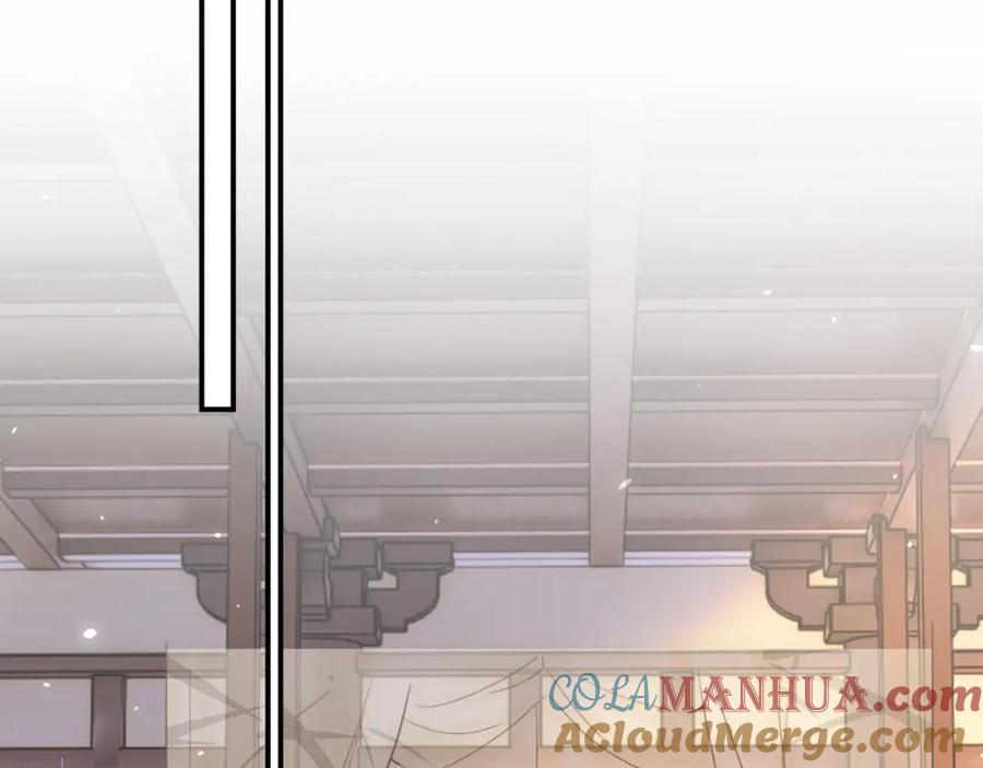 《退退退退下！》第51话 以吻立誓 第73页