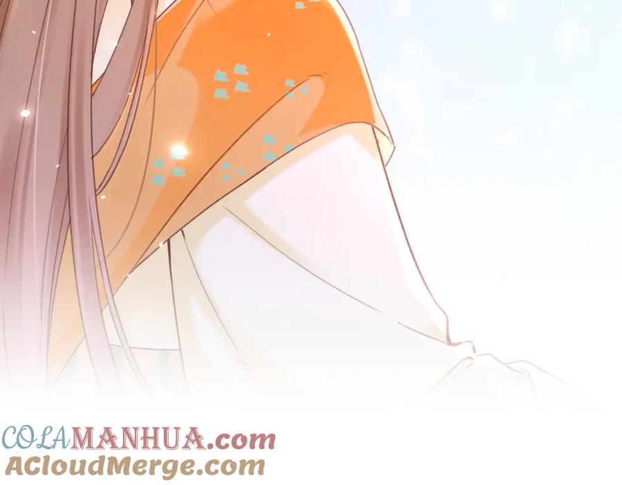 《退退退退下！》第51话 以吻立誓 第89页