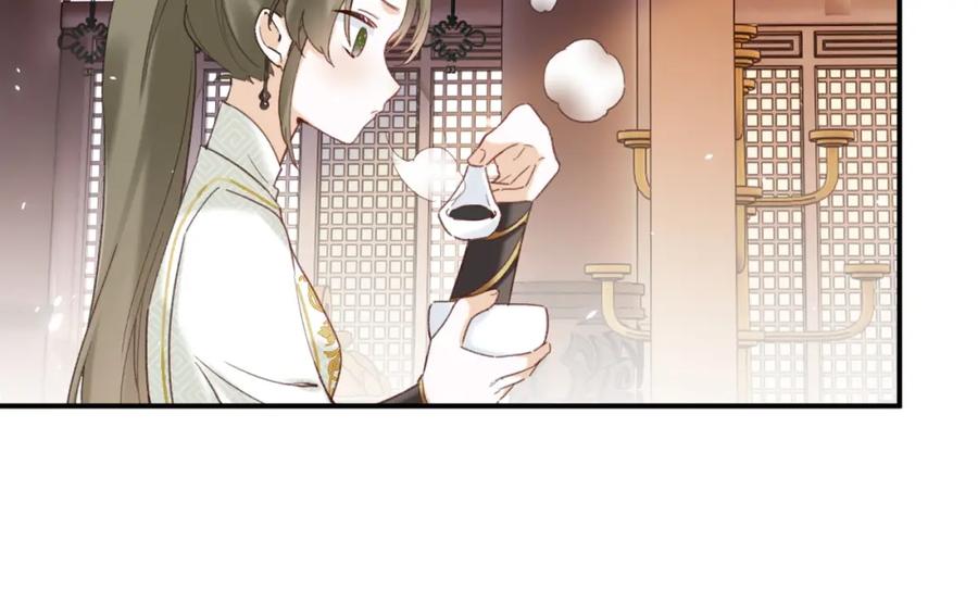 《退退退退下！》第51话 以吻立誓 第23页