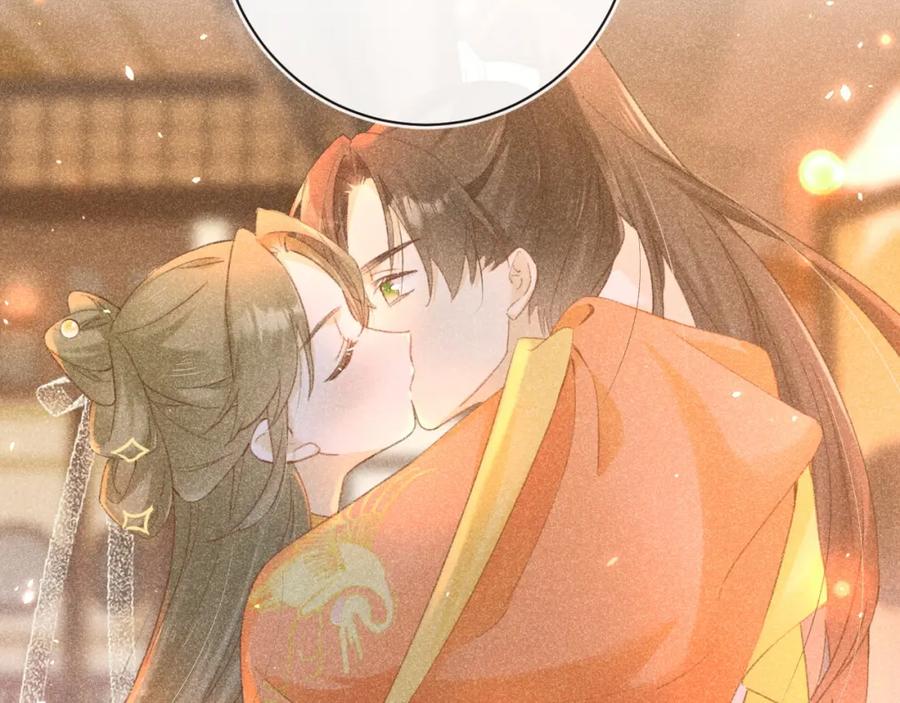 《退退退退下！》第51话 以吻立誓 第52页