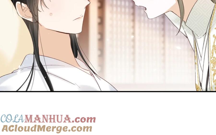 《退退退退下！》第51话 以吻立誓 第33页