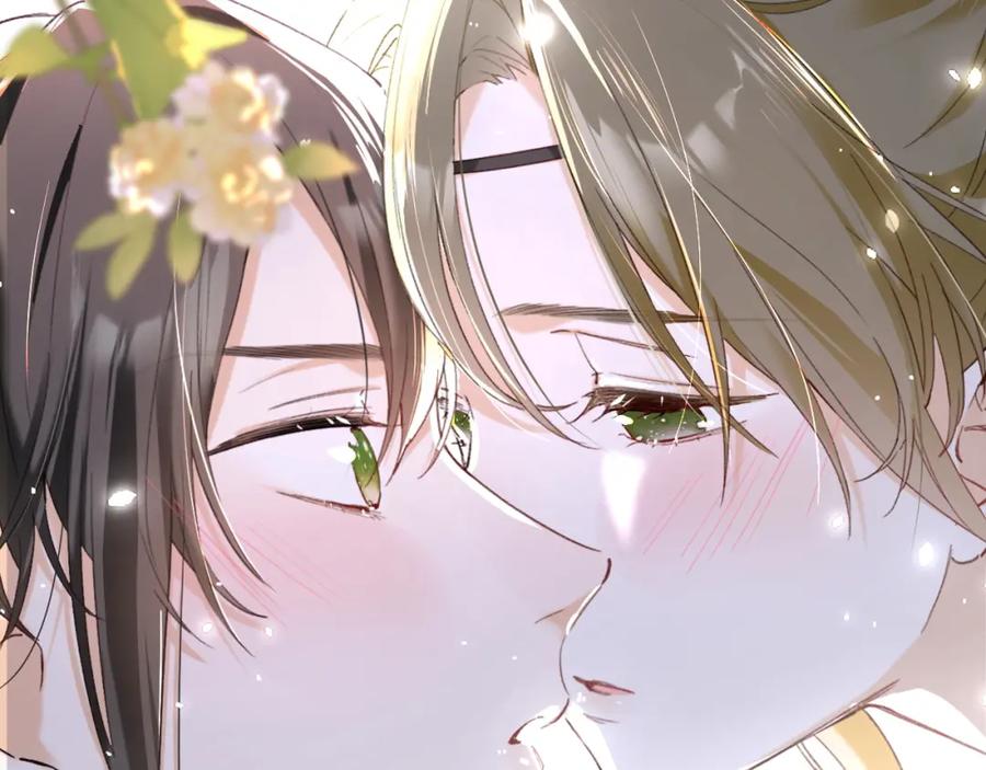 《退退退退下！》第51话 以吻立誓 第58页