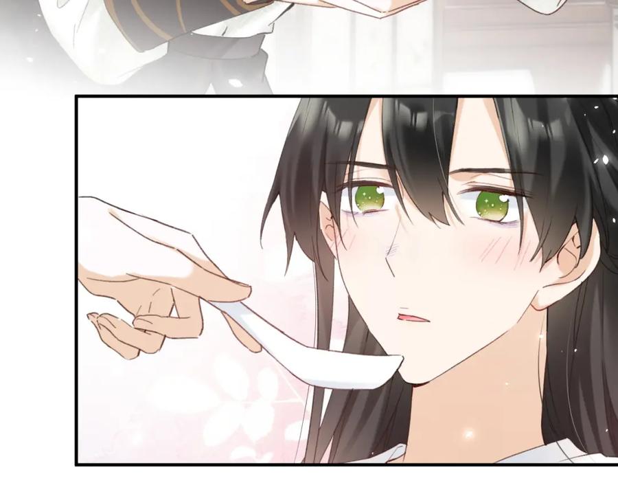 《退退退退下！》第51话 以吻立誓 第26页