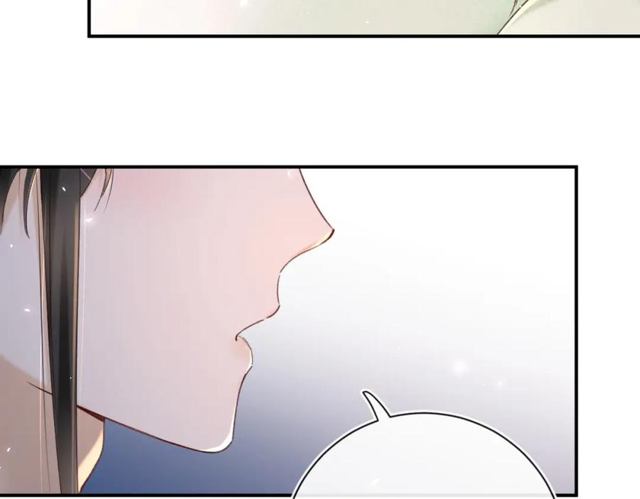 《退退退退下！》第51话 以吻立誓 第50页