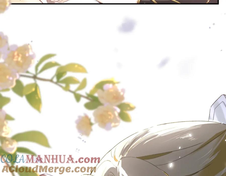 《退退退退下！》第51话 以吻立誓 第57页