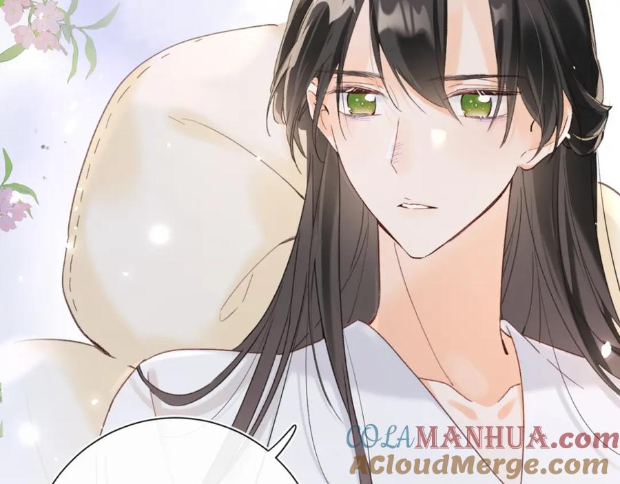 《退退退退下！》第51话 以吻立誓 第17页