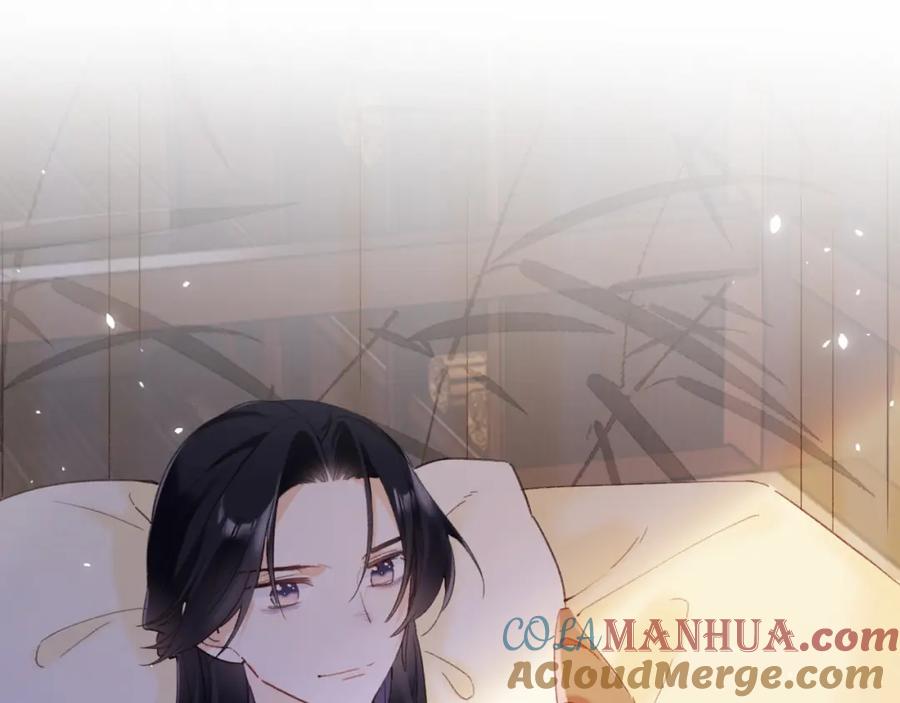 《退退退退下！》第51话 以吻立誓 第77页