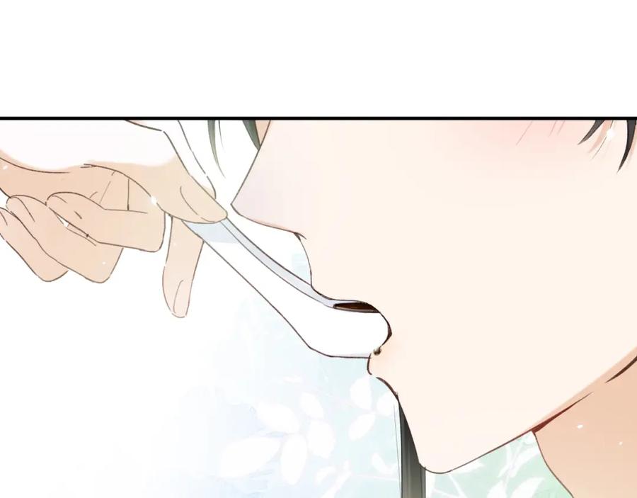 《退退退退下！》第51话 以吻立誓 第27页