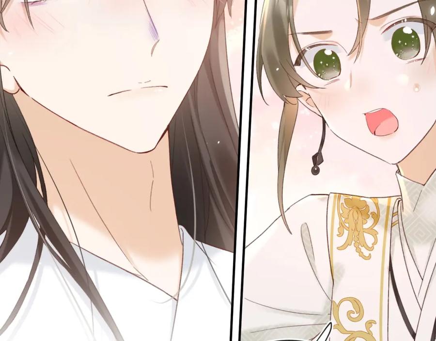 《退退退退下！》第51话 以吻立誓 第35页