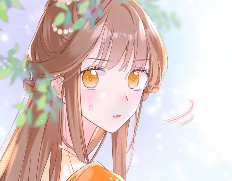 《退退退退下！》第51话 以吻立誓 第88页