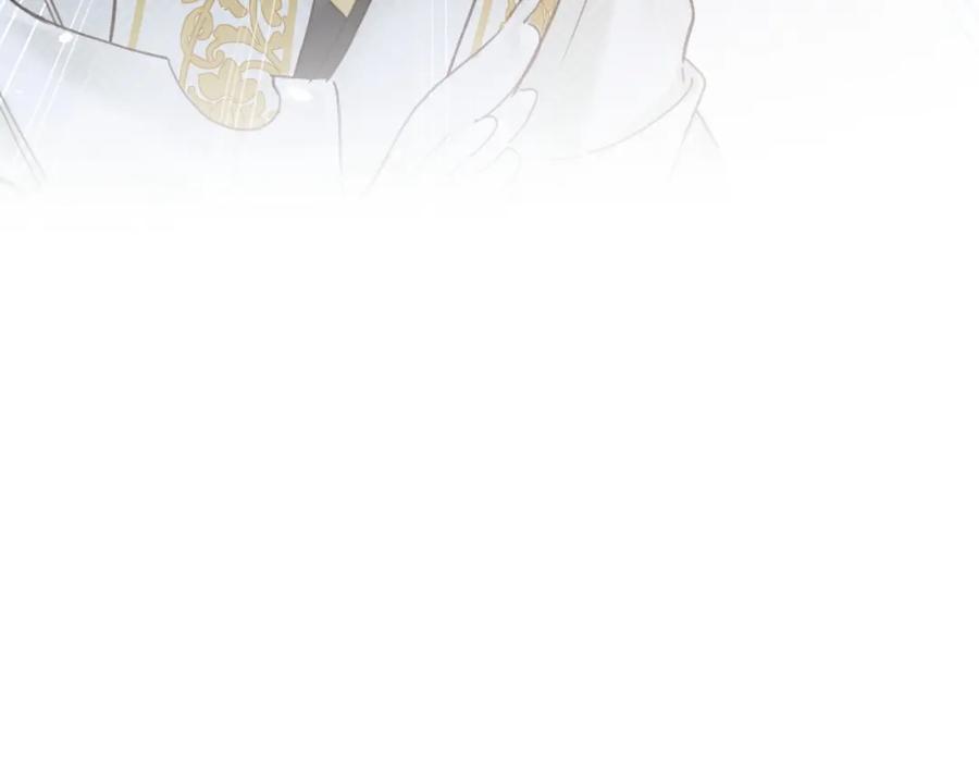 《退退退退下！》第51话 以吻立誓 第10页