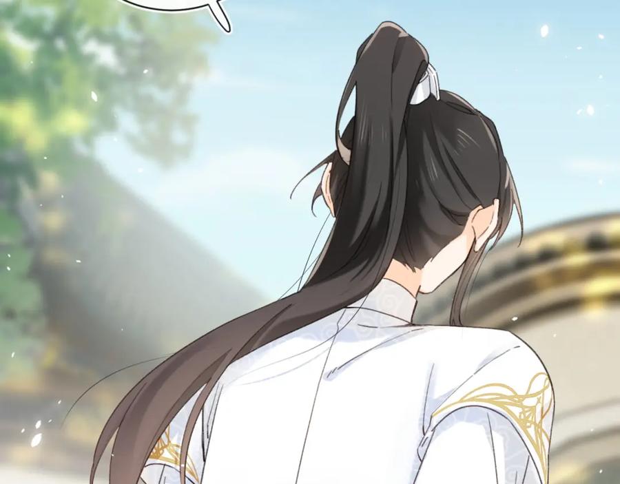《退退退退下！》第53话 温大人你不要这么粘人啊！ 第56页