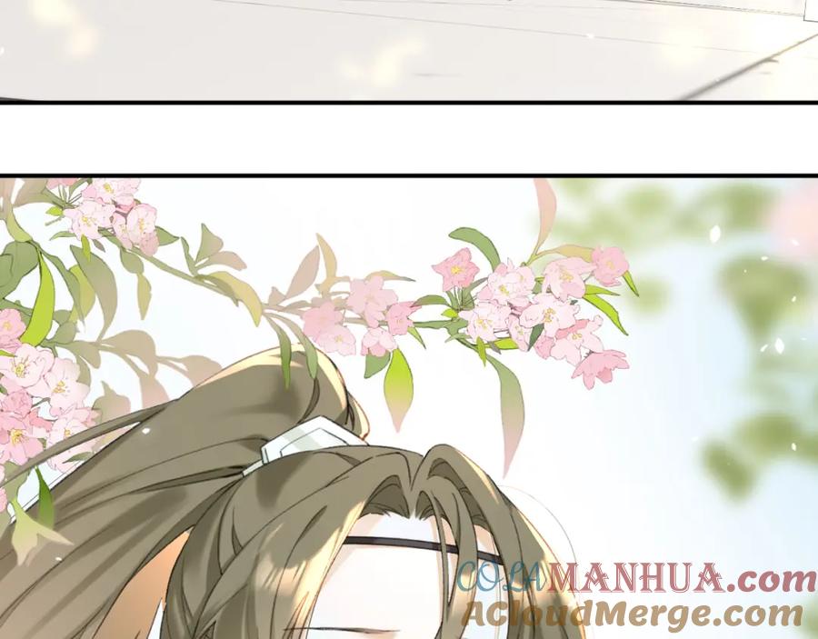 《退退退退下！》第53话 温大人你不要这么粘人啊！ 第64页
