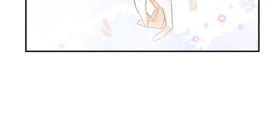 《退退退退下！》第53话 温大人你不要这么粘人啊！ 第32页