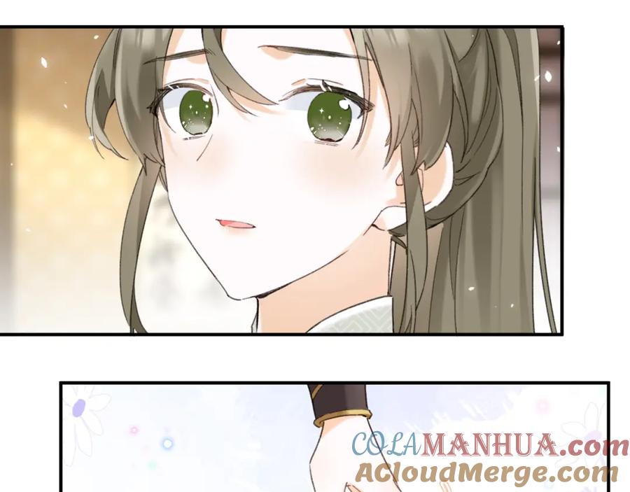 《退退退退下！》第53话 温大人你不要这么粘人啊！ 第31页
