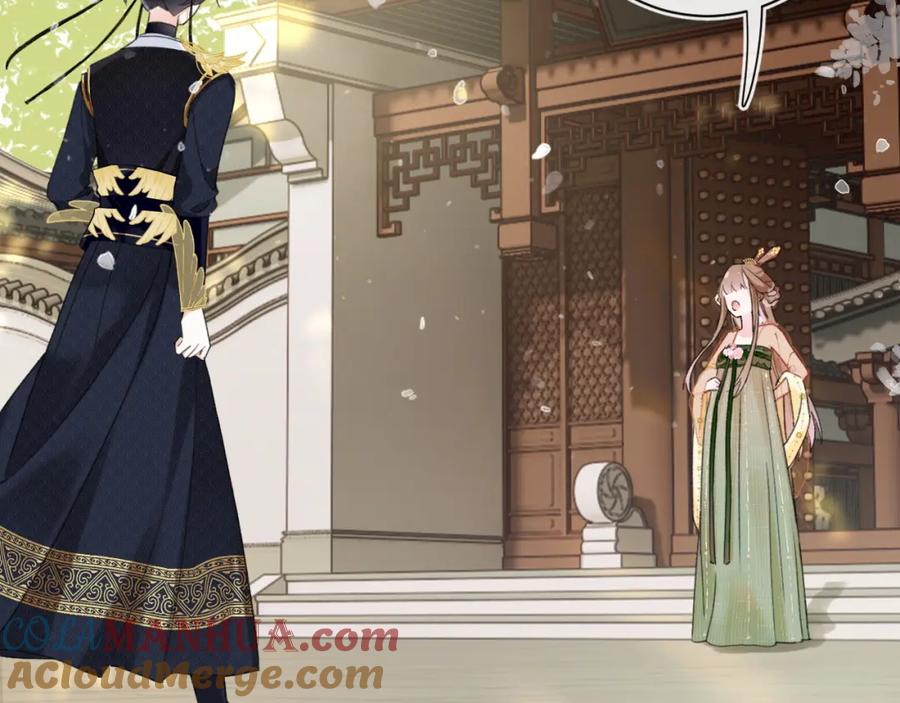 《退退退退下！》第54话 怀孕风波 第64页