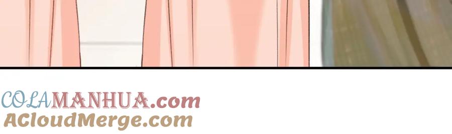 《退退退退下！》第54话 怀孕风波 第25页