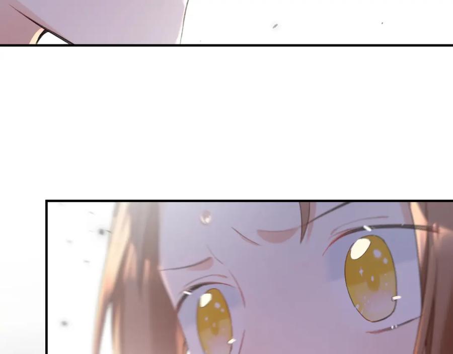 《退退退退下！》第54话 怀孕风波 第57页