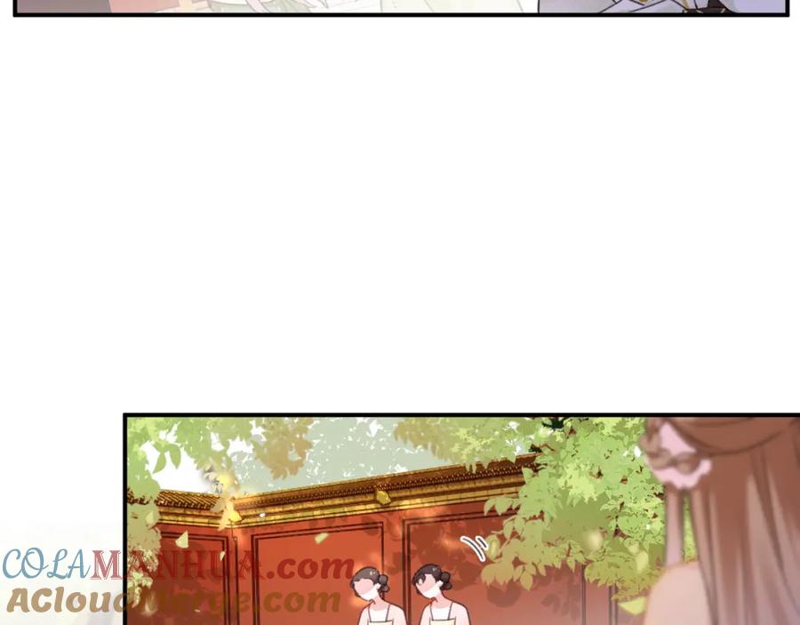 《退退退退下！》第54话 怀孕风波 第22页