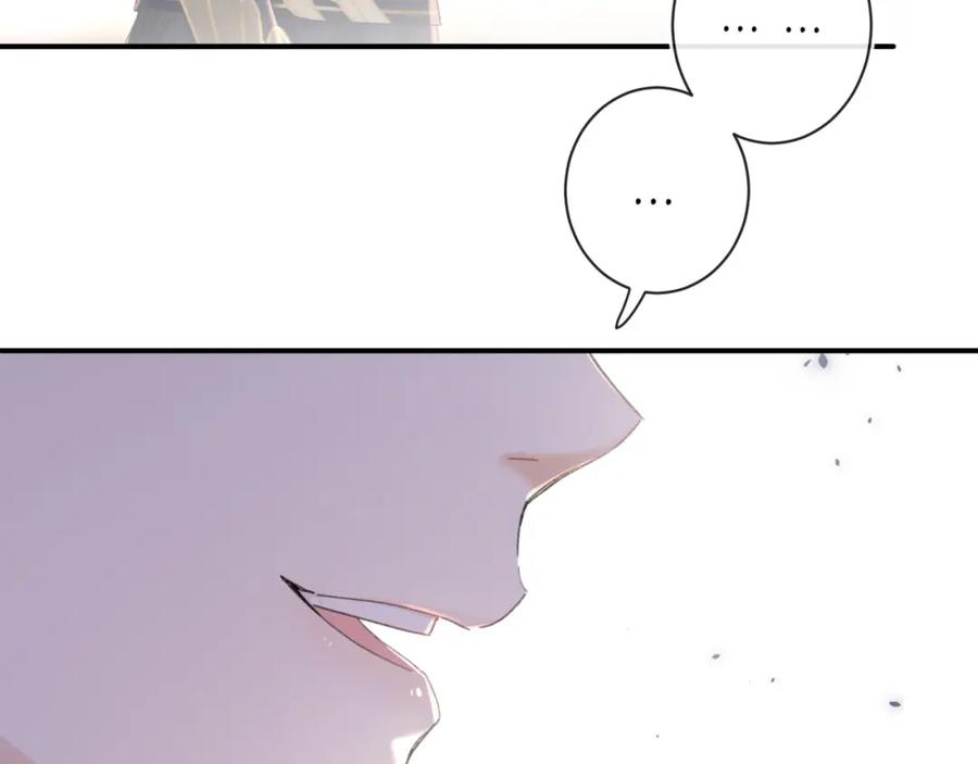 《退退退退下！》第54话 怀孕风波 第56页