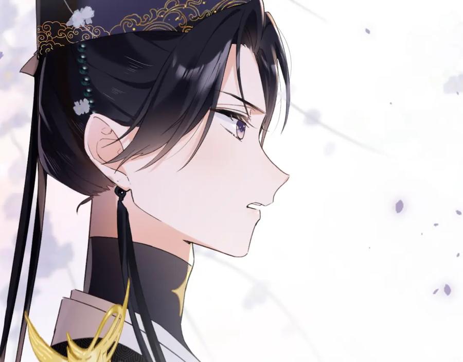 《退退退退下！》第54话 怀孕风波 第47页
