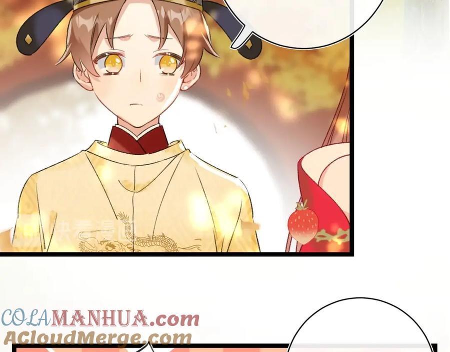 《退退退退下！》第9话 提督来势汹汹 第53页