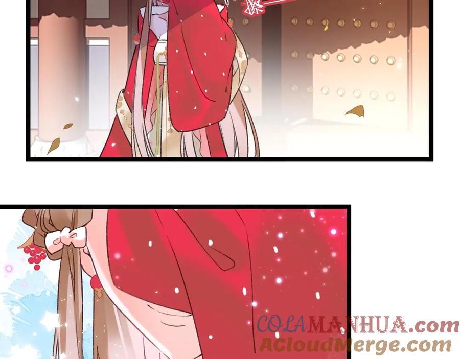 《退退退退下！》第9话 提督来势汹汹 第41页