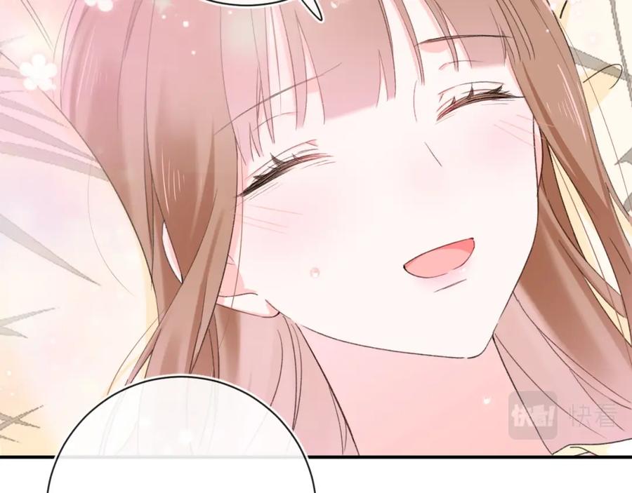 《退退退退下！》第57话 长宁产子 第44页