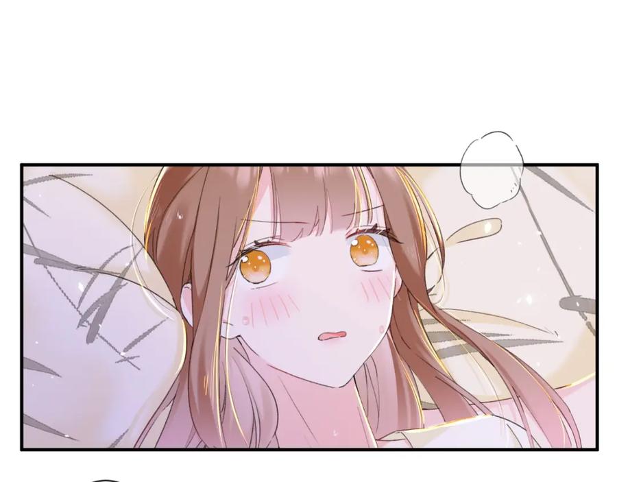 《退退退退下！》第57话 长宁产子 第51页