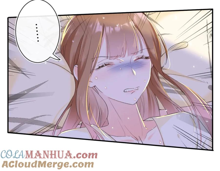 《退退退退下！》第57话 长宁产子 第52页