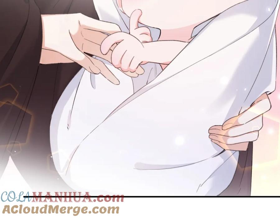 《退退退退下！》第58话 小郡主 第46页