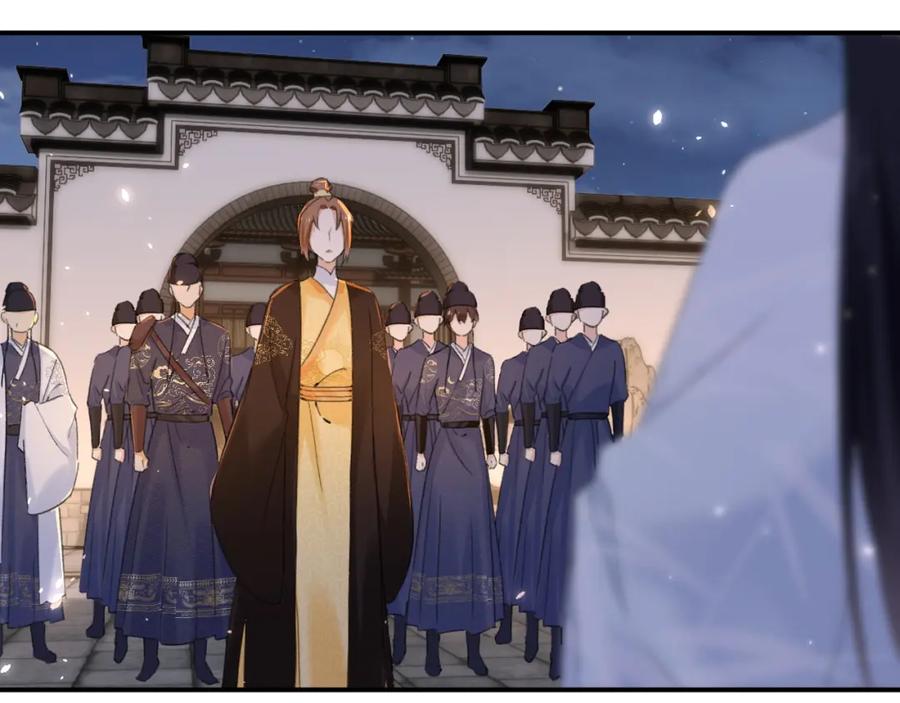 《退退退退下！》第58话 小郡主 第33页