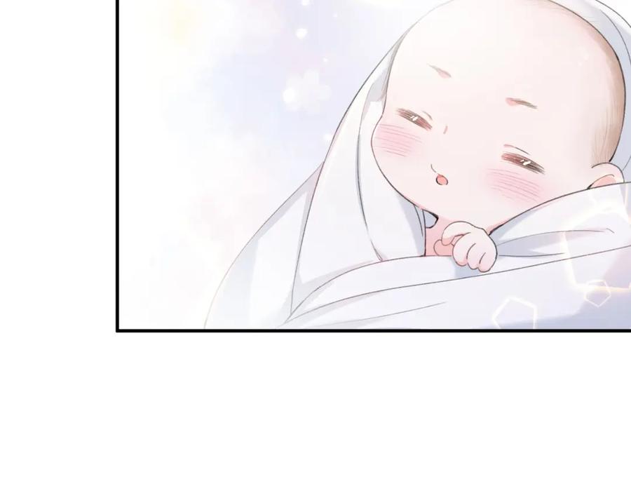 《退退退退下！》第58话 小郡主 第42页