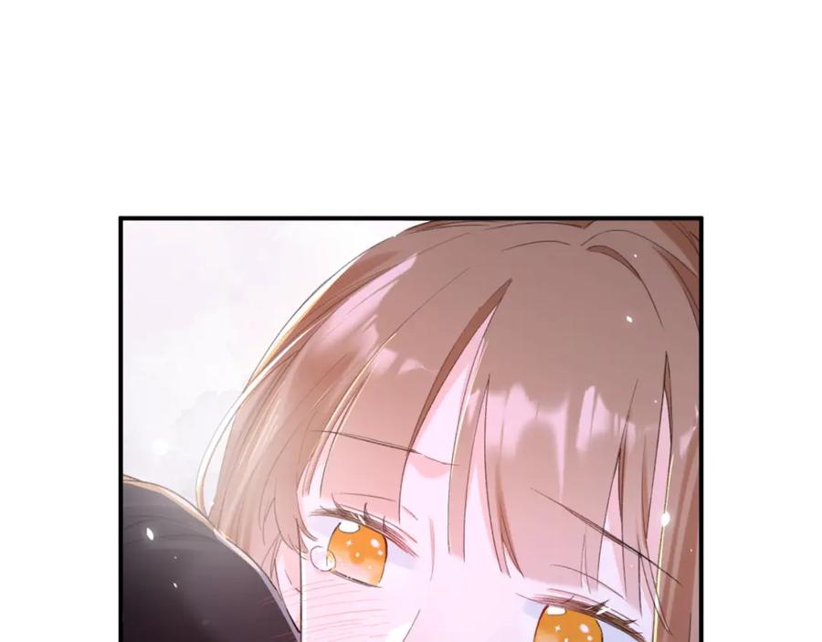《退退退退下！》第58话 小郡主 第17页