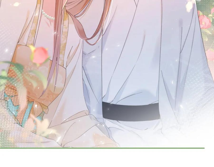 《退退退退下！》第59话 大结局！ 第42页
