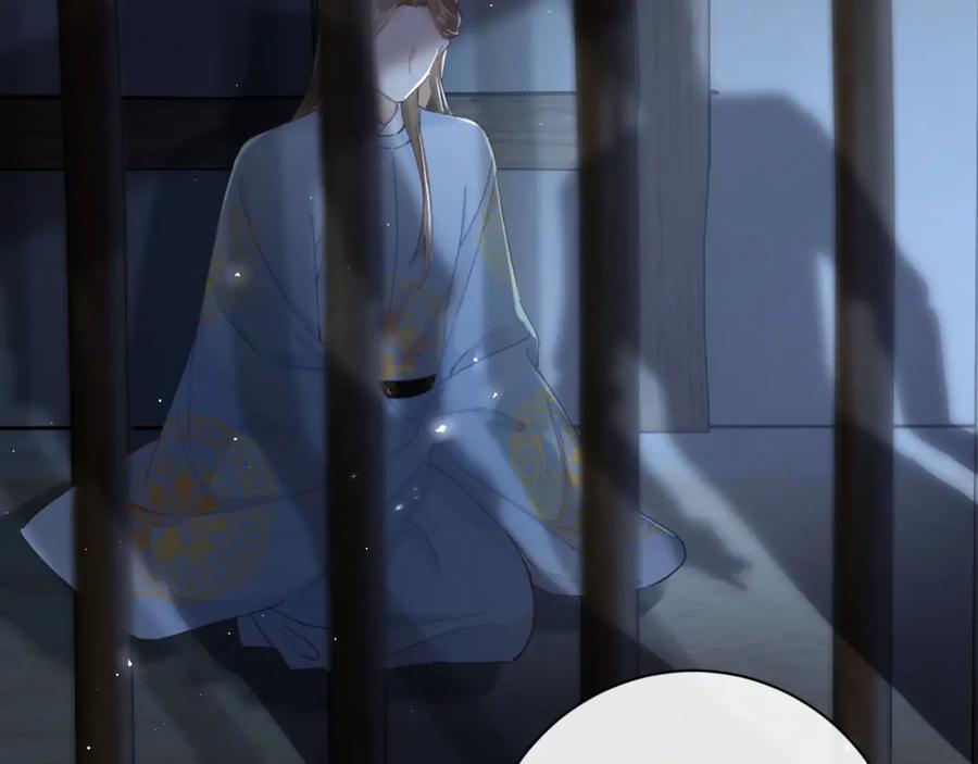 《退退退退下！》第59话 大结局！ 第8页