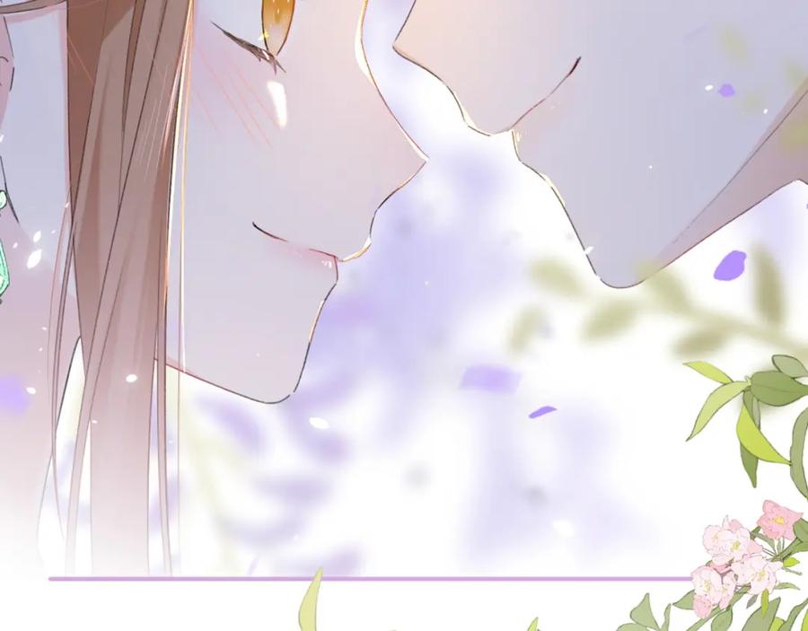 《退退退退下！》第59话 大结局！ 第66页