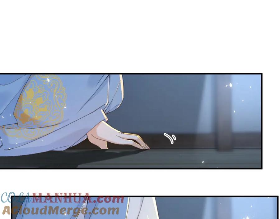 《退退退退下！》第59话 大结局！ 第13页
