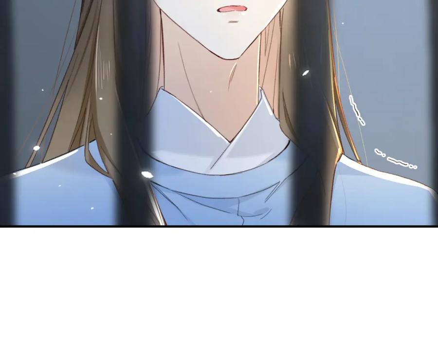 《退退退退下！》第59话 大结局！ 第17页