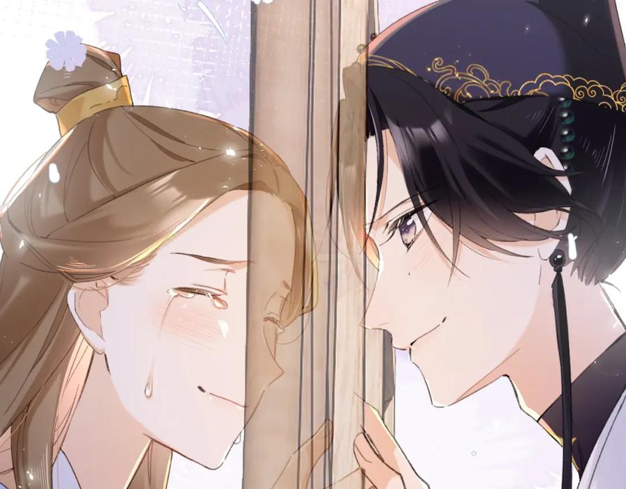 《退退退退下！》第59话 大结局！ 第26页