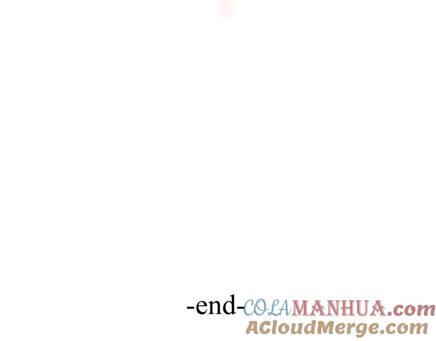 《退退退退下！》第59话 大结局！ 第73页