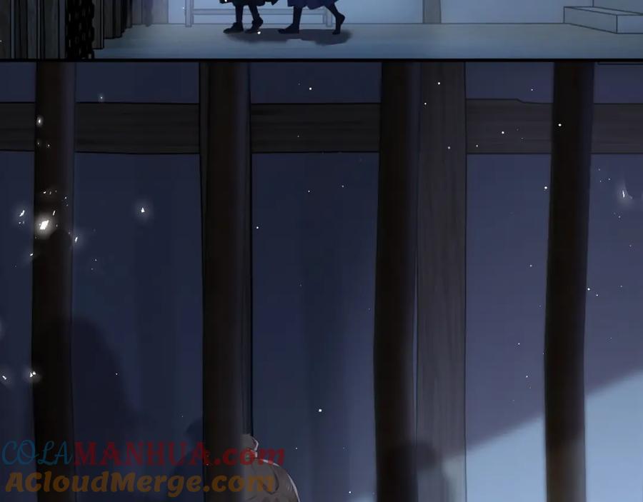 《退退退退下！》第59话 大结局！ 第7页
