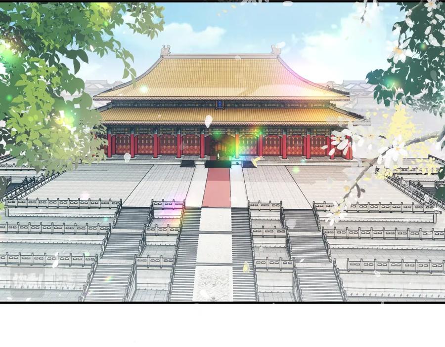 《退退退退下！》第59话 大结局！ 第45页
