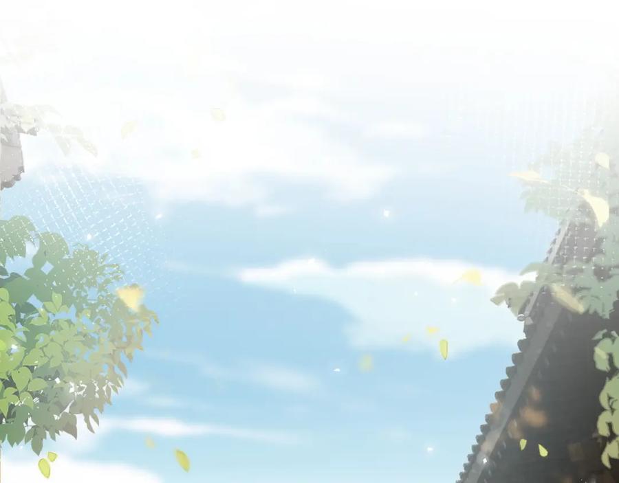 《退退退退下！》番外 苏琪 第111页