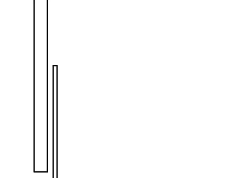 《退退退退下！》番外 林欢1 第80页